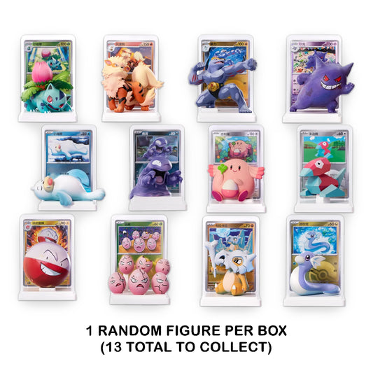 Pokémon Simplified Chinese Simpl...