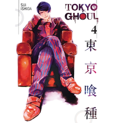 Tokyo Ghoul Volume 4 by Sui Ishida