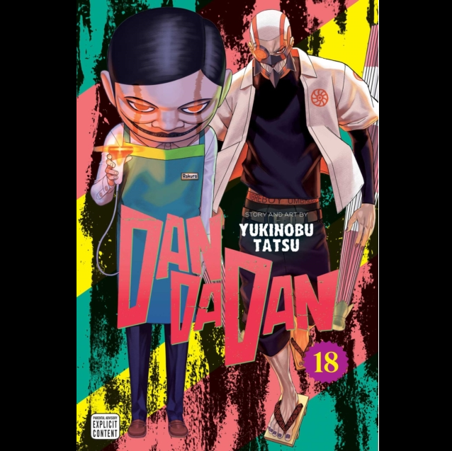 Dandadan Vol 18 | Paperback