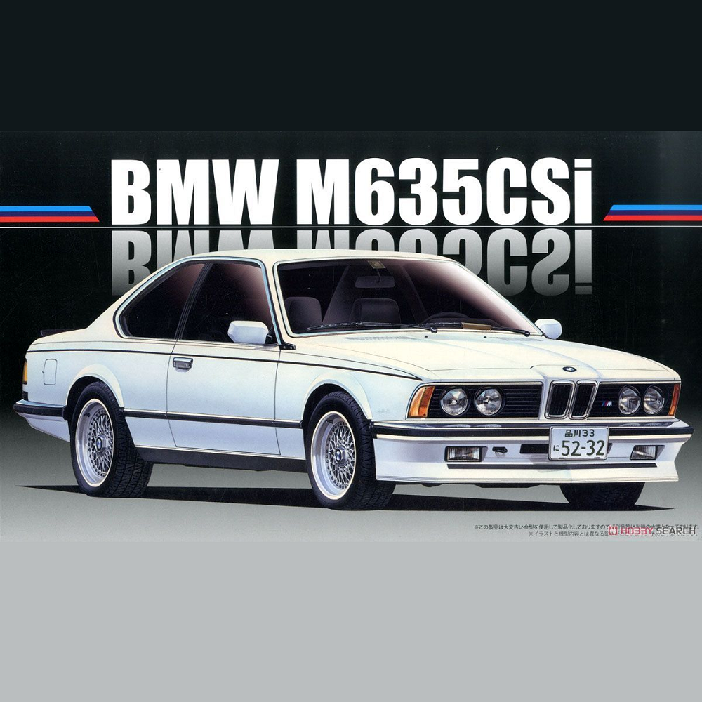 BMW M635 CSI - 1/24 - Fujimi scale model