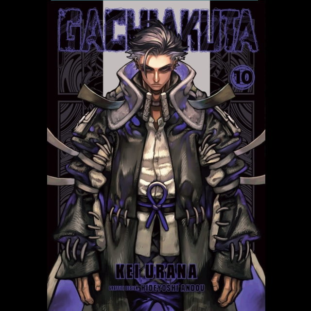 Gachiakuta 10