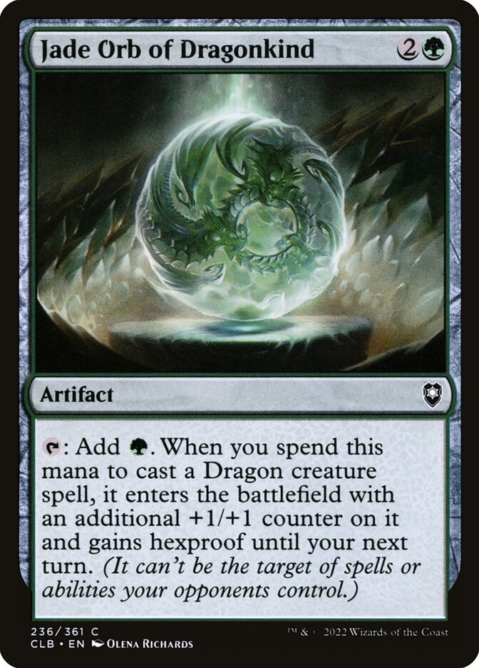 Jade Orb of Dragonkind - Commander Legends #236 Card Front