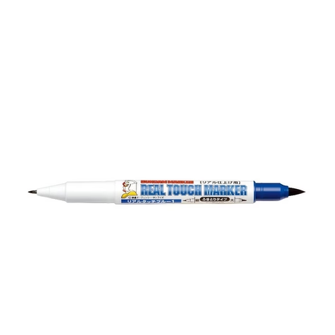 Dual Tip Gundam Real Touch Marker - Blue 1