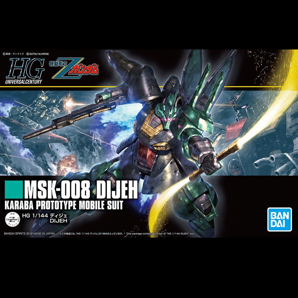 MSK-008 Dijeh Karaba Prototype - Gundam HG 1/144 Gunpla Banda