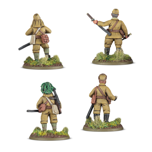 Set of 4 unpainted 28mm Imperial...
