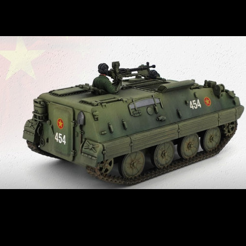 Chinese Type 63 Armoured Personnel Carrier - Rubicon 1/56 Kit