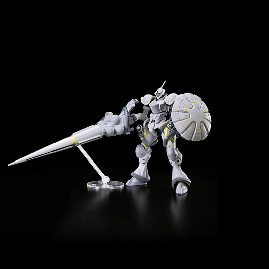 HG MS-15/H Xavier's Gyan Hak...