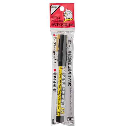 Gundam Marker EX marker with bla...