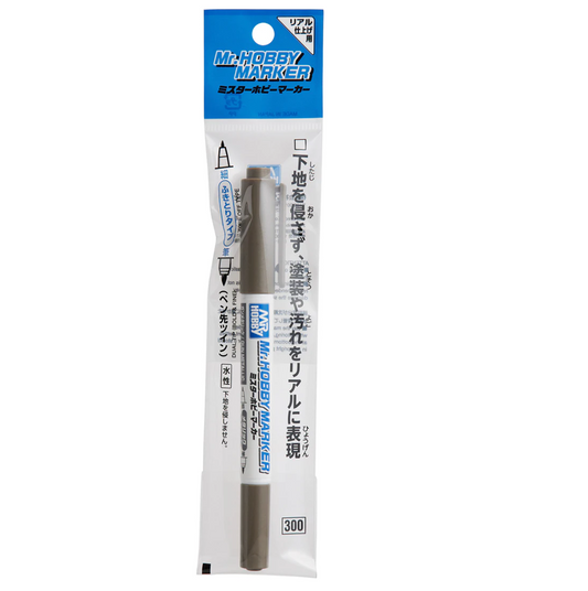 Brown marker with a white cap on...