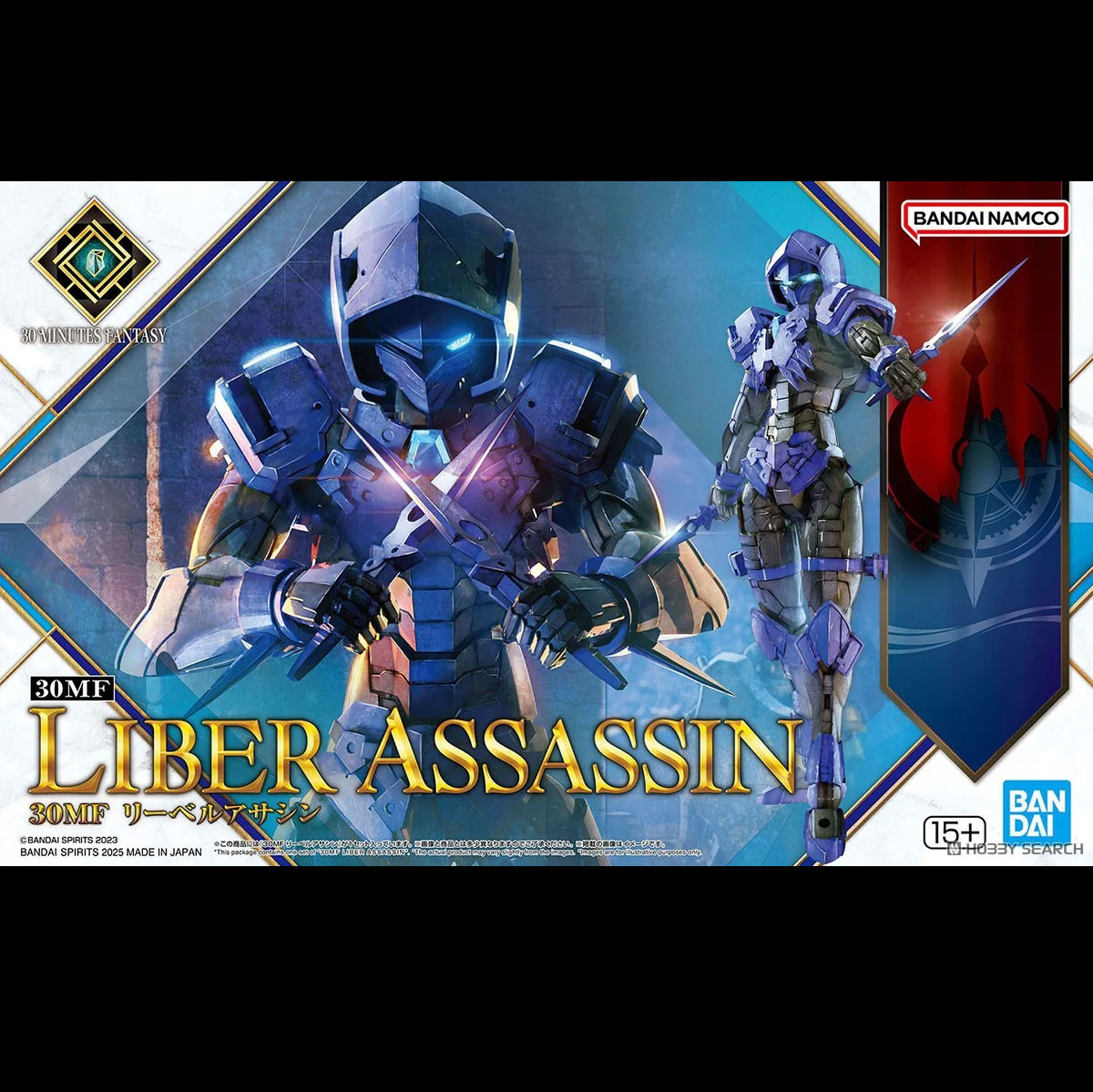 30MF Liber Assassin - Bandai Gunpla