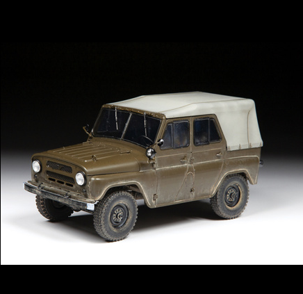 A boxed model kit for a Soviet m...