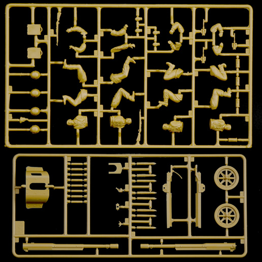 Italeri Pak 97/38 Anti-Tank Gun ...