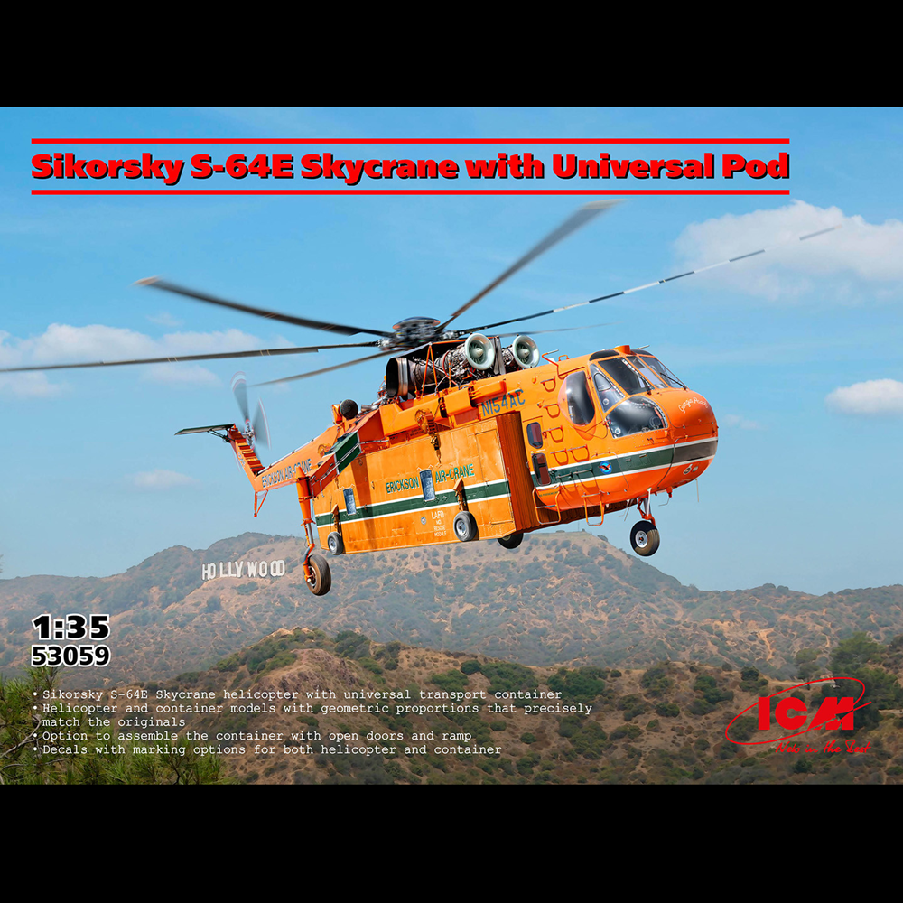 ICM Sikorsky S-64E Skycrane with Universal Pod - 1:35 Scale Helicopter Model Kit