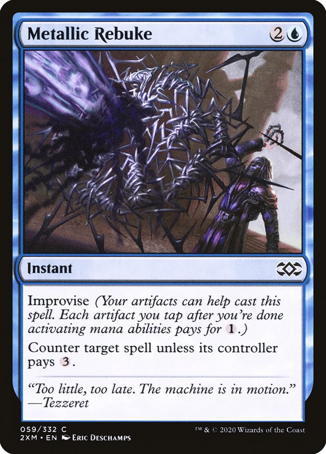 Metallic Rebuke Double Masters #059 Card Front