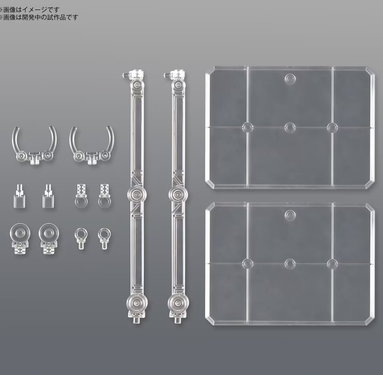 Action Base 7 Clear - Bandai