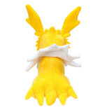 Pick up your own cuddly Pokémon plush and celebrate this much loved game franchise. This soft plush toy depicts the electric type lightning Pokémon Jolteon, with a soft fabric, this cuddly toy is a perfect gift for fans of Pokémon.