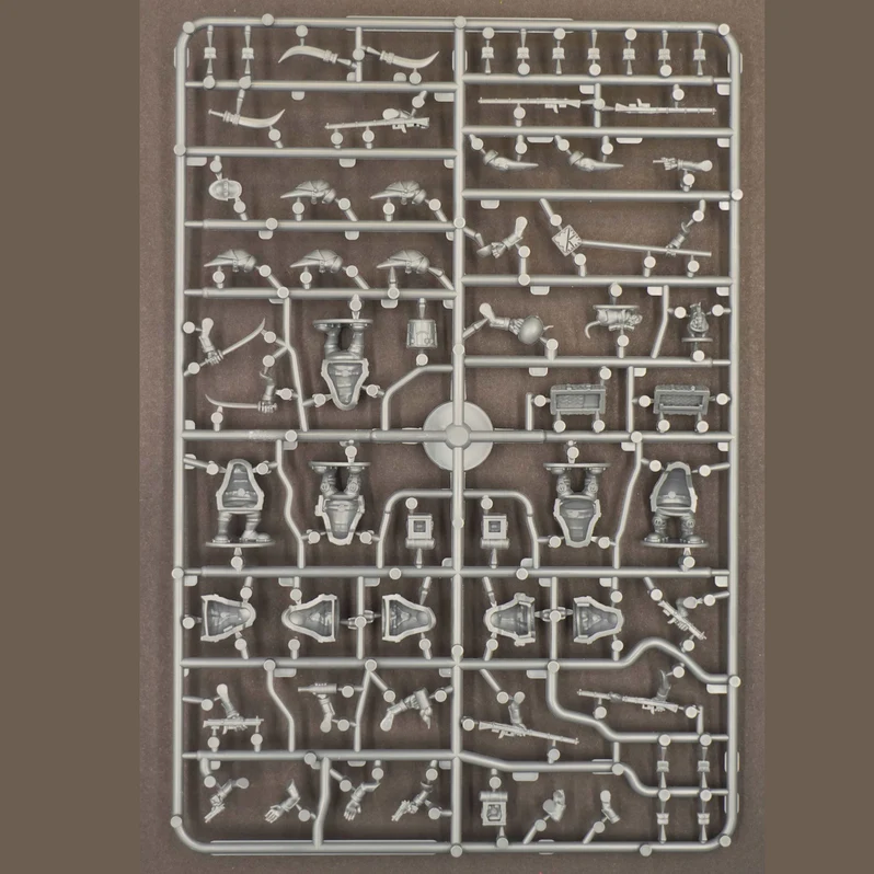 This Quar's War Quar Coftyran Command