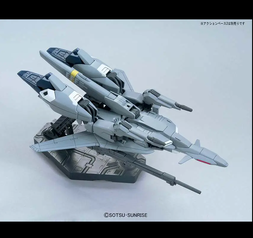 MSZ-006A1 Zeta Plus Unicorn - HG 1/144 Gunpla Bandai