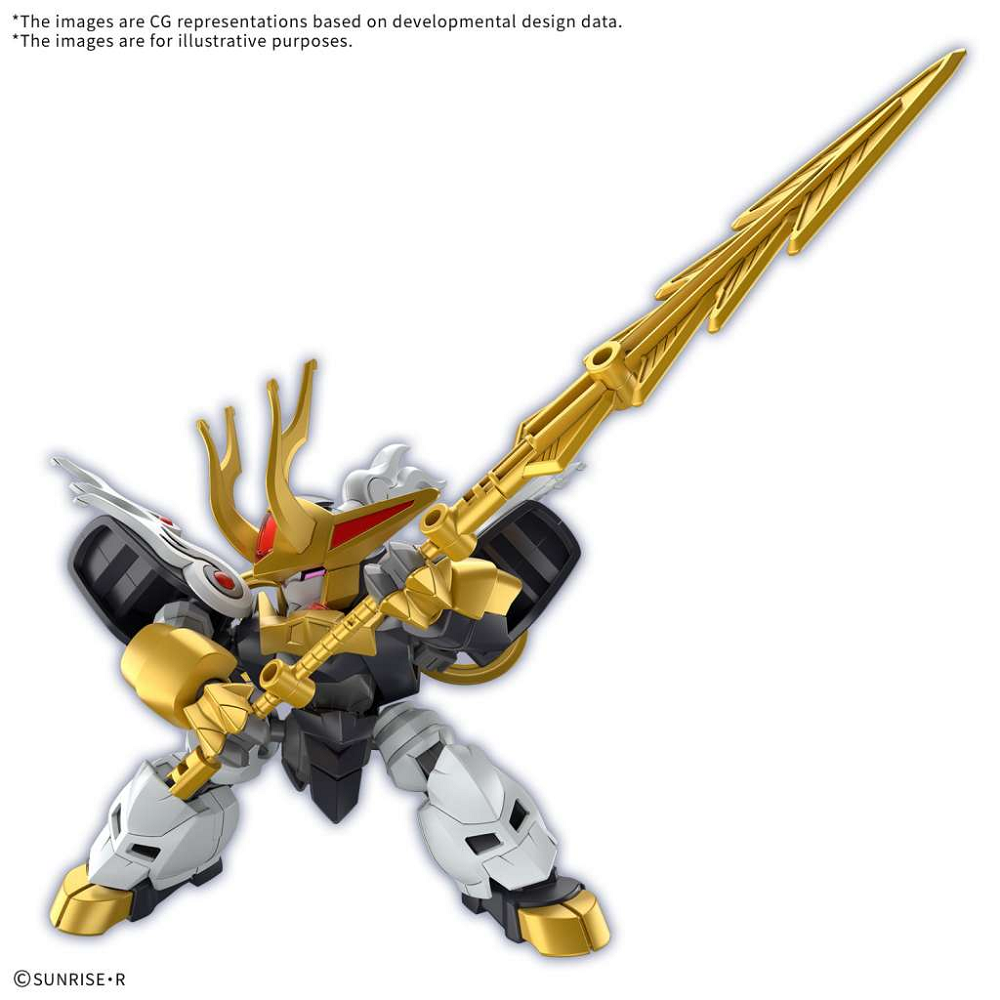 Kirinmaru (Mashin Hero Wataru) Limited Edition - Bandai Gundam
