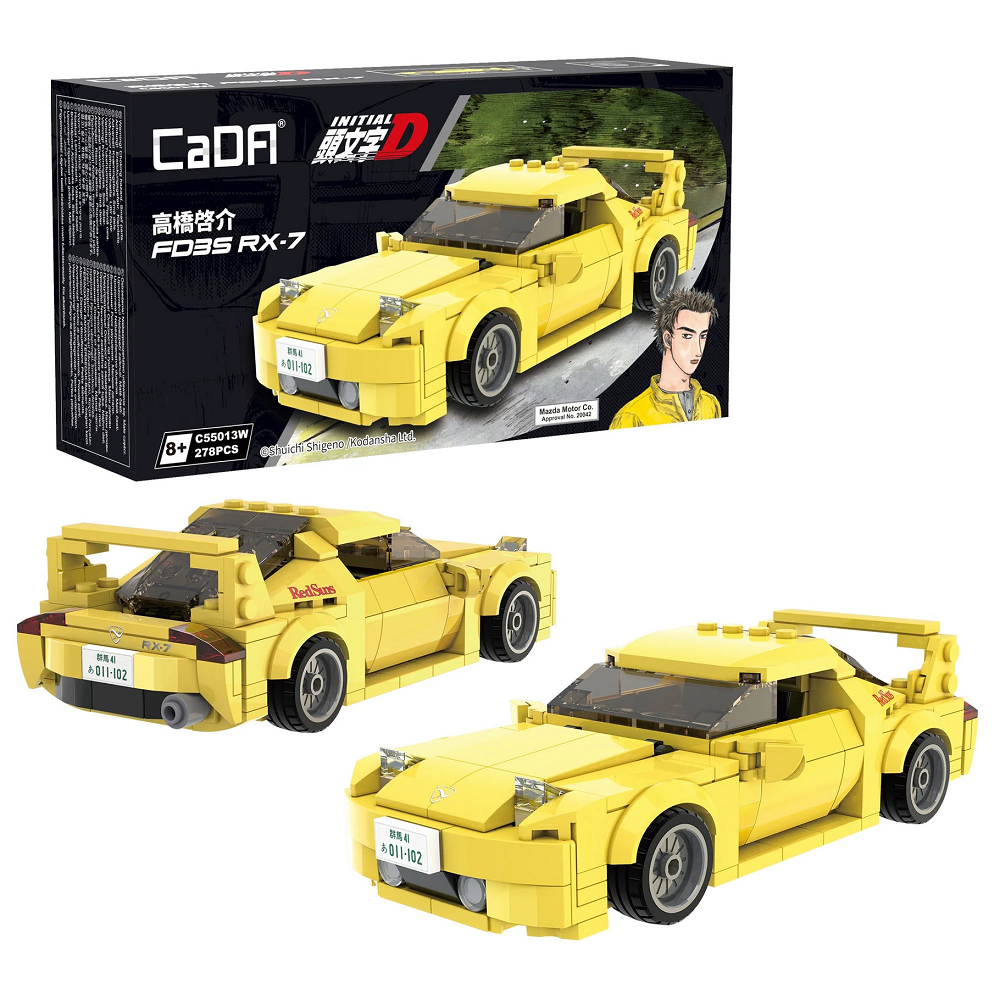 Initial D Mazda RX-7 FD3S Car - CaDA Brick Model Kit