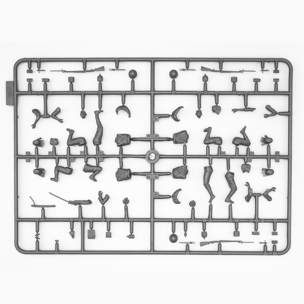 Japan Infantry (1942-1945)