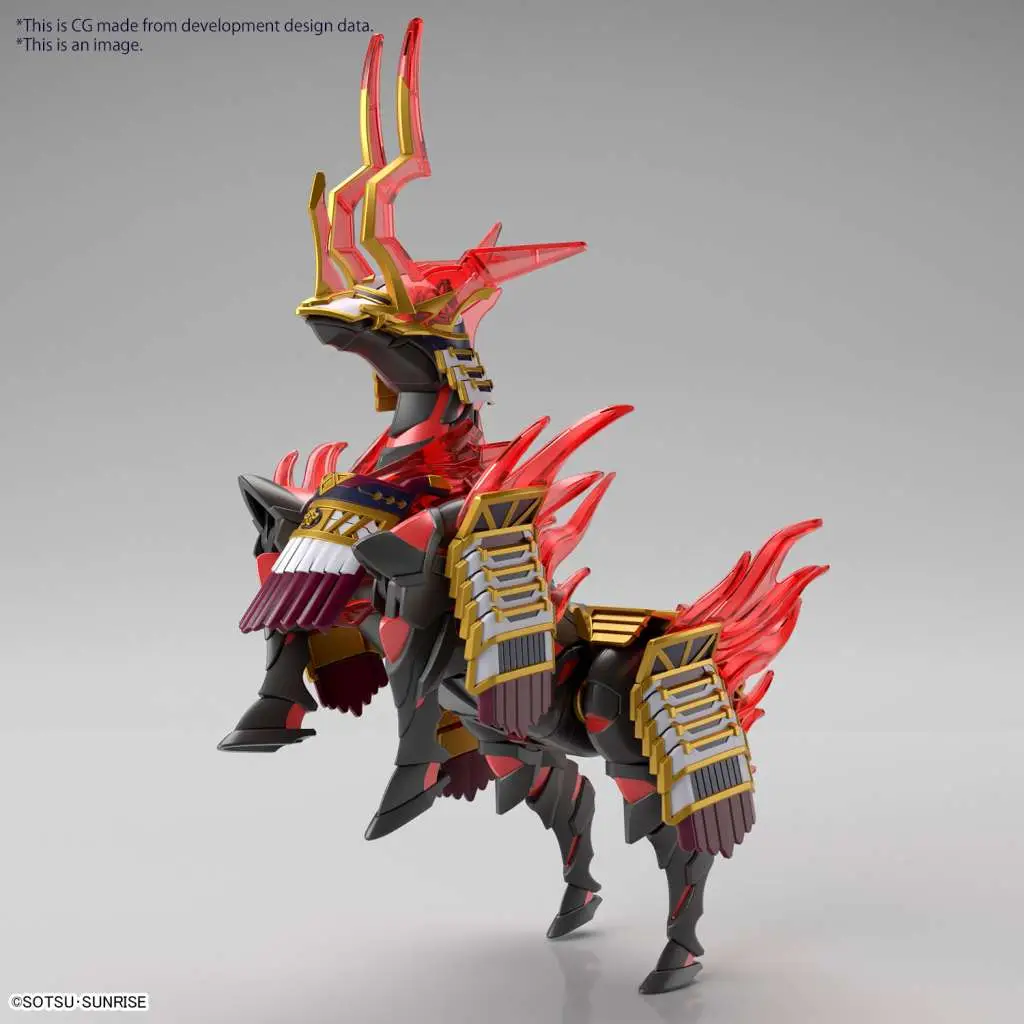 SDW Heroes Nobunaga's War Horse – Bandai Gunpla