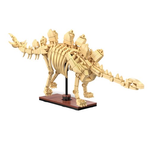 Cada Dinosaur Fossils: Stegosaur...