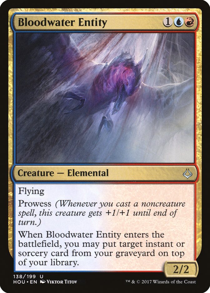Hour of Devastation Bloodwater Entity #138 Card Front