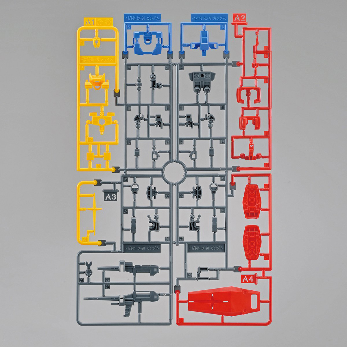 Entry Grade RX-78-2 Gundam - Bandai Gunpla