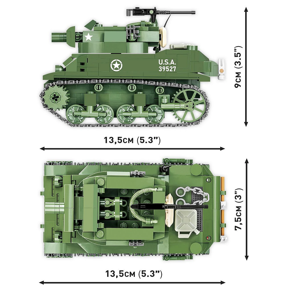 COBI H.M.C M8 Scott - Brick Kit