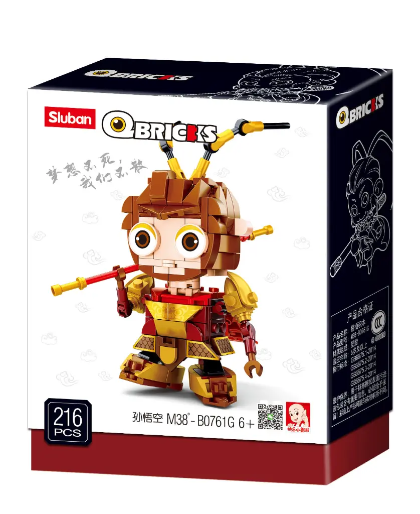 Sluban Q Bricks Monkey King - Building Brick Kit