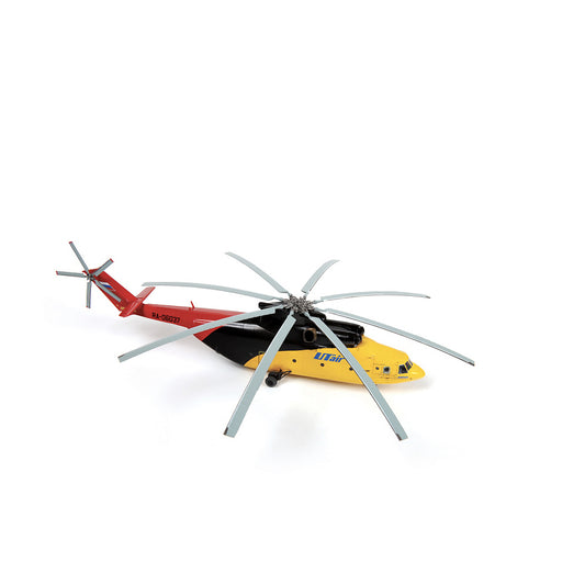 MI-26 Halo Heavy Helicopter - Zv...