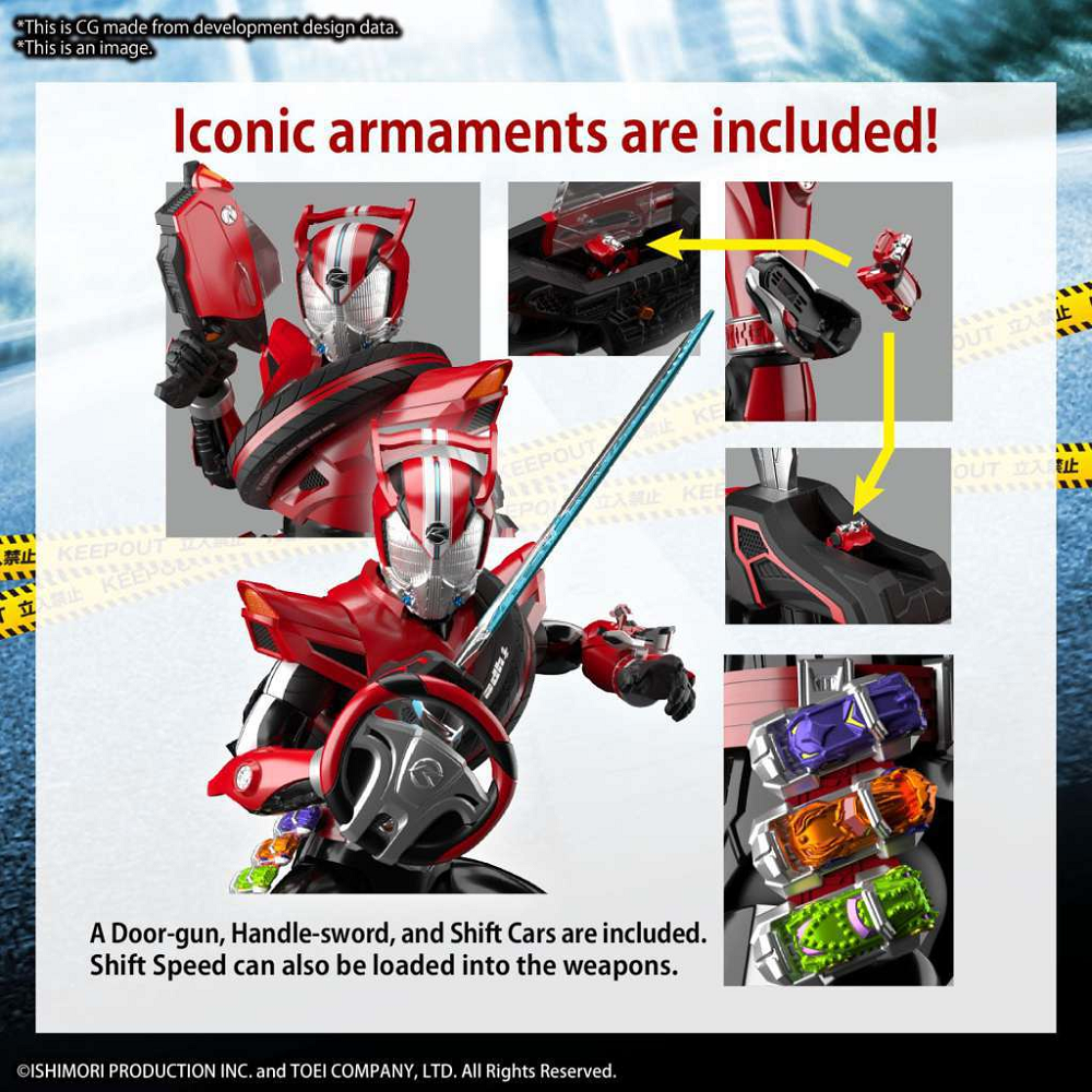 Kamen Rider Drive Type Speed - Bandai Gundam