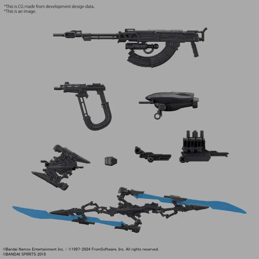 30mm Armoured Core Vi Schneider Nachtreiher/40e Steel Haze – Bandai Gunpla