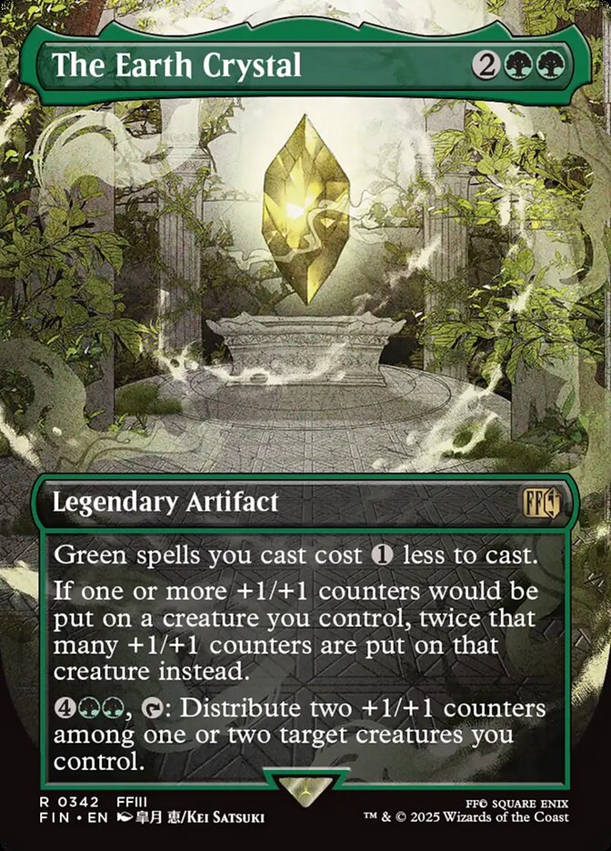 Borderless The Earth Crystal Final Fantasy #342
