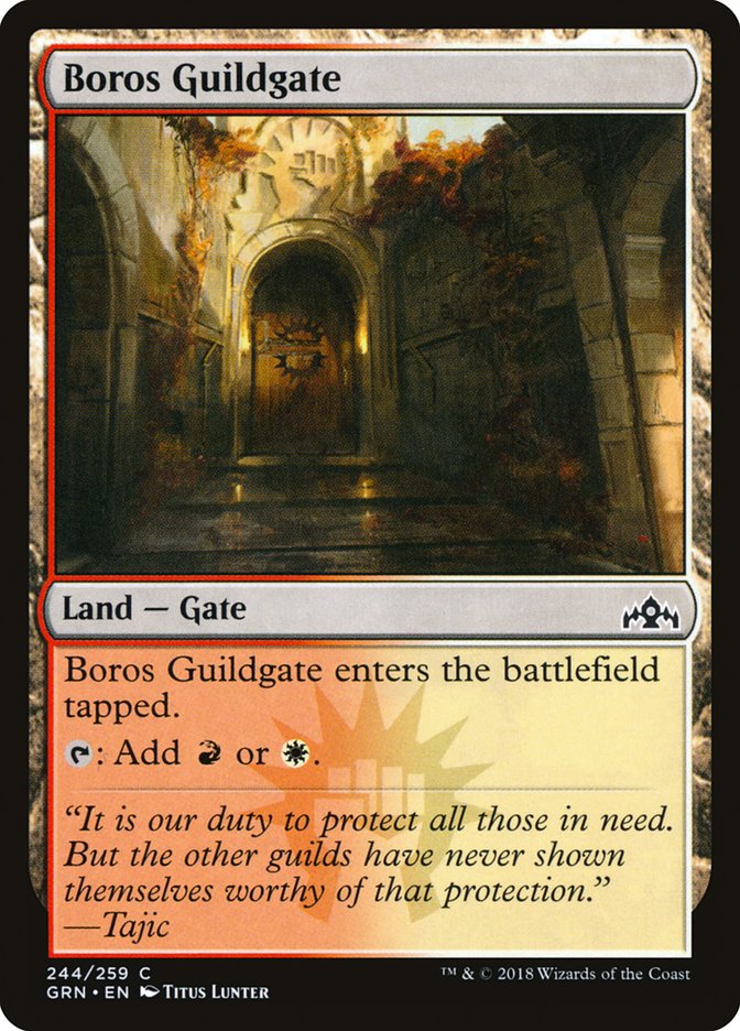 Boros Guildgate MTG Singles | Guilds of Ravnica #244