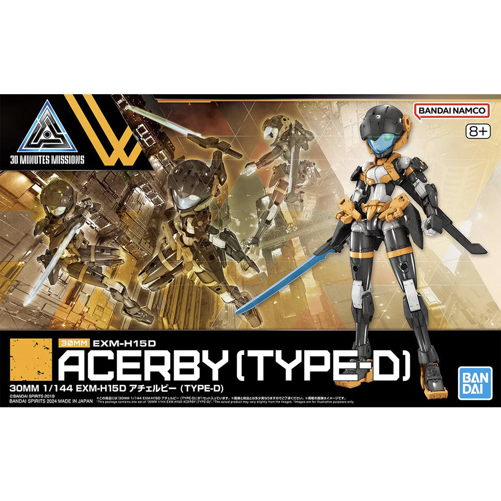 Acerby Type-D Box