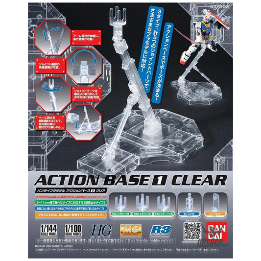 Action Base 1 Clear - BanDai for...