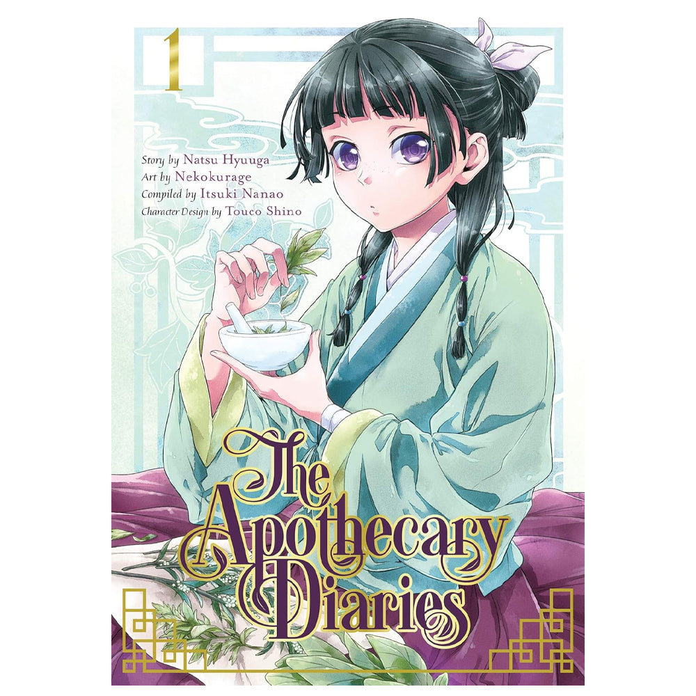 The Apothecary Diaries Vol. 1 | Paperback Manga by Natsu Hyuuga