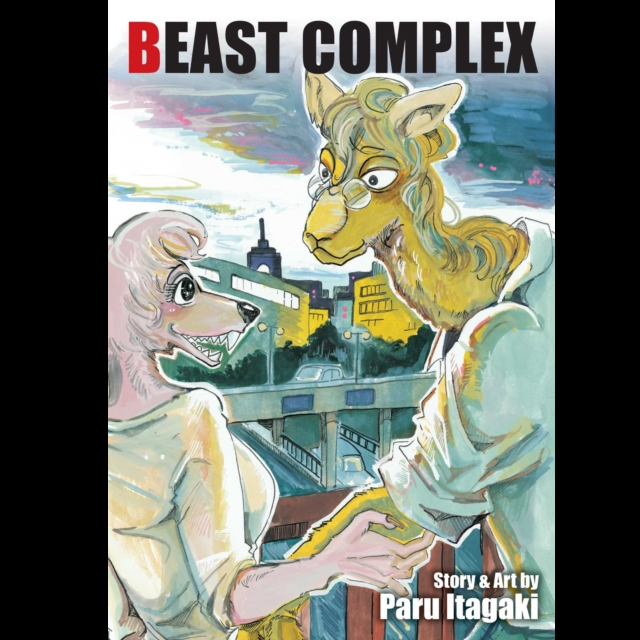 Book cover of 'Beast Complex' with two anthropomorphic characters and a cityscape in the background.