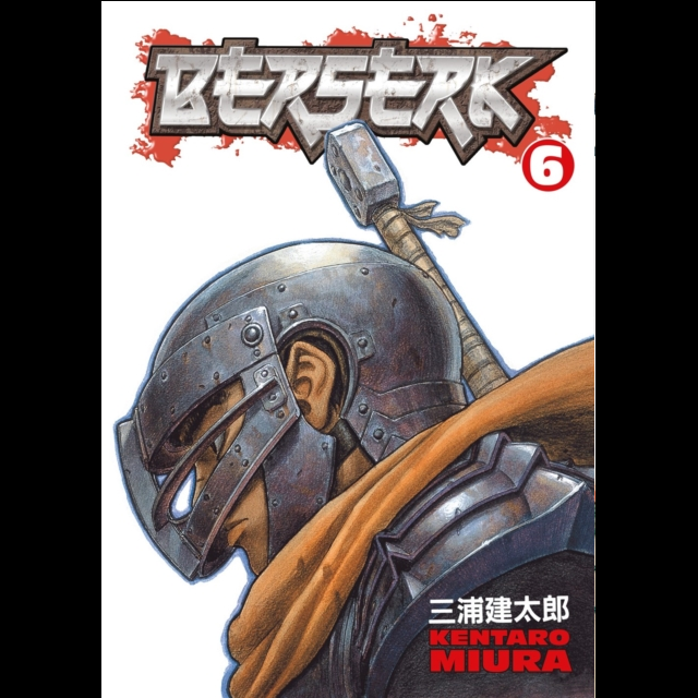 Comic book cover of 'Berserk' with a warrior in armour and axe on a white background