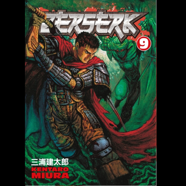 Berserk Volume 9 Manga Graphic Novel