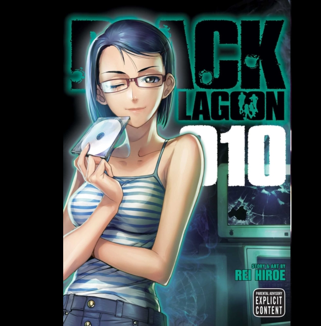 Black Lagoon Volume 10 manga paperback by Rei Hiroe VIZ Signature Feng Yifei Jane hacking espionage arc cover art