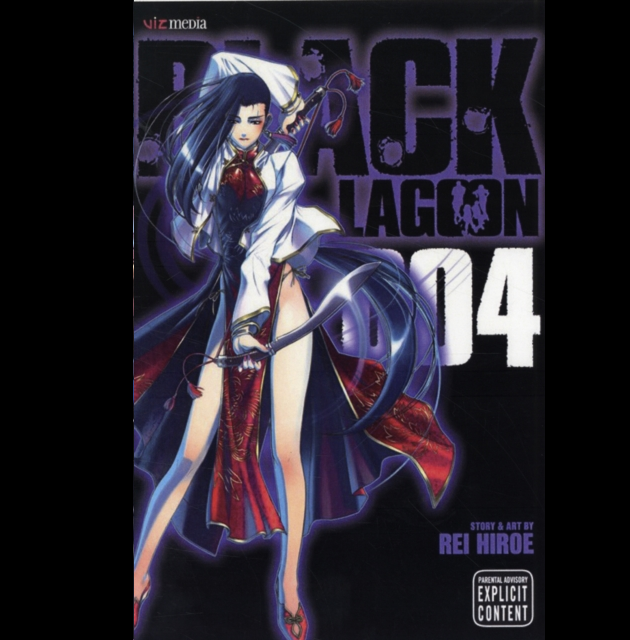 Black Lagoon Volume 4 manga paperback by Rei Hiroe VIZ Signature Tokyo yakuza arc Revy Rock cover art