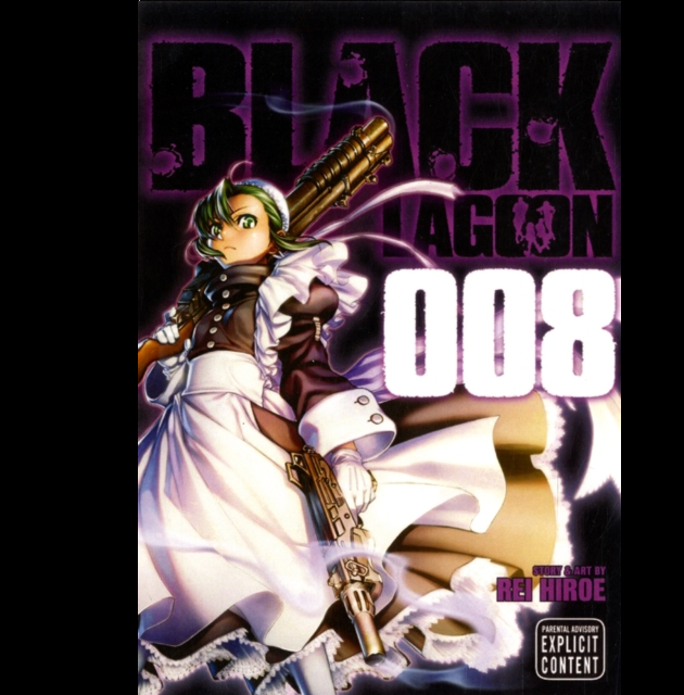 Black Lagoon Volume 8 manga paperback by Rei Hiroe VIZ Signature Roberta arc CIA NSA Hotel Moscow