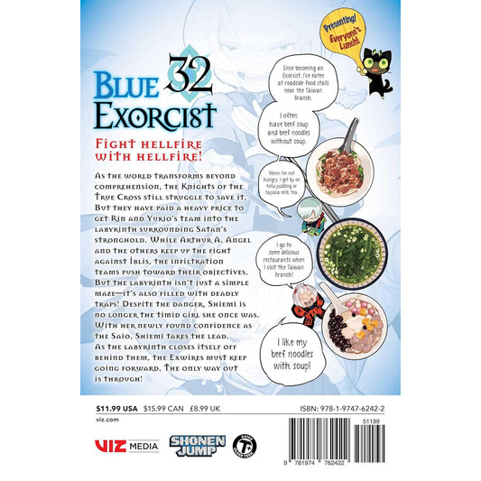 Blue Exorcist Vol. 32 Book Cover