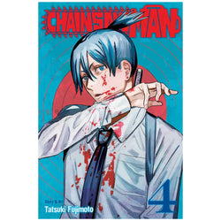 Chainsaw Man Vol. 4 | Manga Graphic Novel