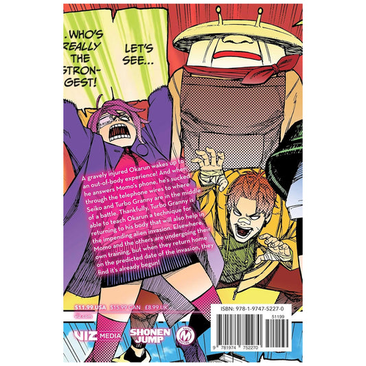 Dandadan Vol 12 | Paperback