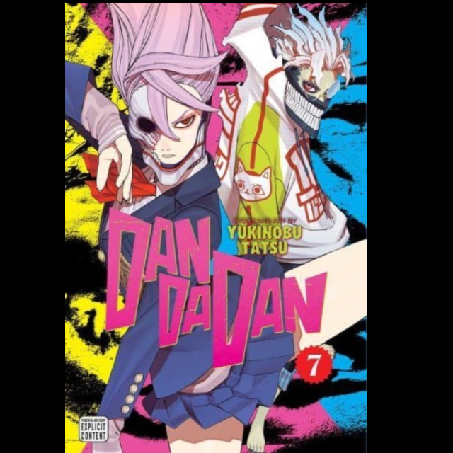 Dandadan Volume 7, a 200 page paperback manga graphic novel by Yukinobu Tatsu.