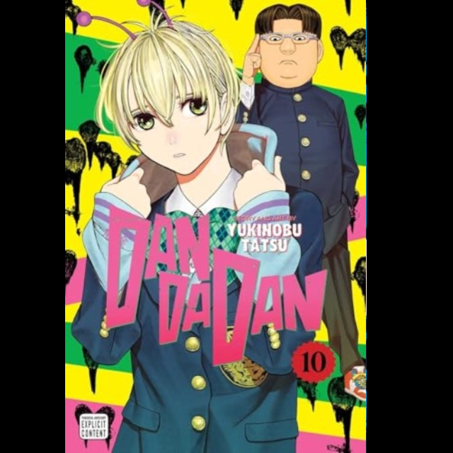 Dandadan Volume 10, a 210 page paperback manga graphic novel by Yukinobu Tatsu.